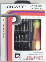 JK6032-A 十字螺絲刀全方位解析 性能、特點(diǎn)與選購(gòu)指南