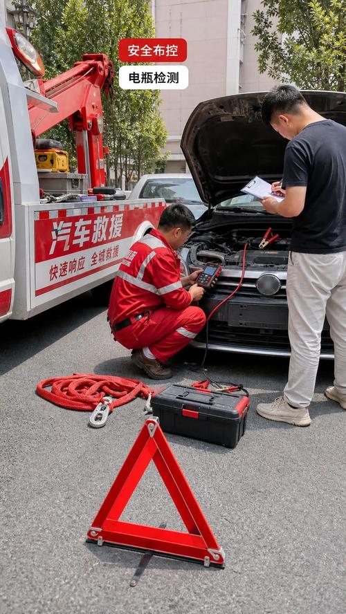 秦皇島盧龍縣汽車救援 拖車、搭電與專業脫困服務指南