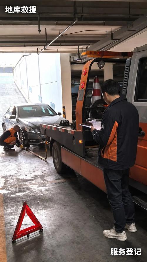 嘉興桐鄉市汽車道路救援全指南 拖車搭電上門服務，一個電話快速響應